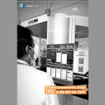 Pedro Duarte Guimarães revela como a Caixa passou da comunicação à execução, assumindo protagonismo no enfrentamento da crise da Covid-19.