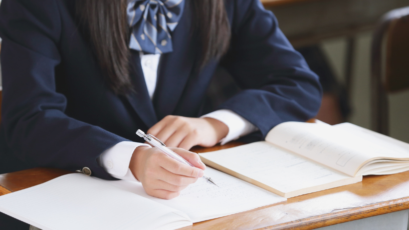 Sigma Educação e Tecnologia Ltda